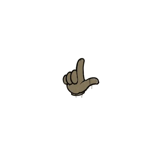 Sealed Graffiti | Loser (Dust Brown)