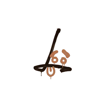 Sealed Graffiti | Recoil SG 553 (Tiger Orange)