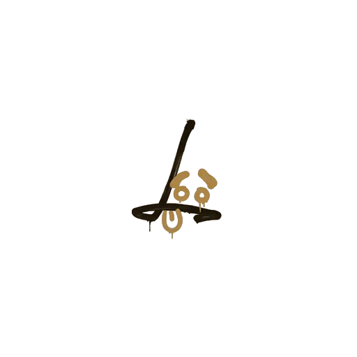Sealed Graffiti | Recoil SG 553 (Desert Amber)