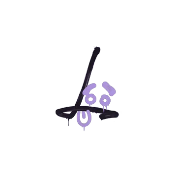 Sealed Graffiti | Recoil SG 553 (Violent Violet)