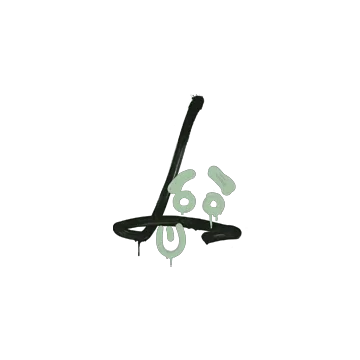 Sealed Graffiti | Recoil SG 553 (Cash Green)