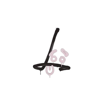 Sealed Graffiti | Recoil SG 553 (War Pig Pink)