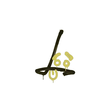 Sealed Graffiti | Recoil SG 553 (Tracer Yellow)