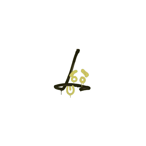 Sealed Graffiti | Recoil SG 553 (Tracer Yellow)