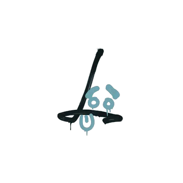 Sealed Graffiti | Recoil SG 553 (Wire Blue)