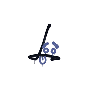 Sealed Graffiti | Recoil SG 553 (SWAT Blue)