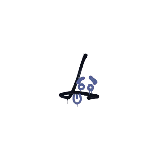 Sealed Graffiti | Recoil SG 553 (SWAT Blue)