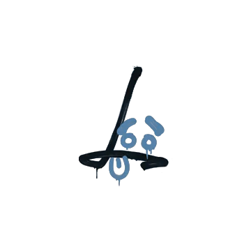 Sealed Graffiti | Recoil SG 553 (Monarch Blue)