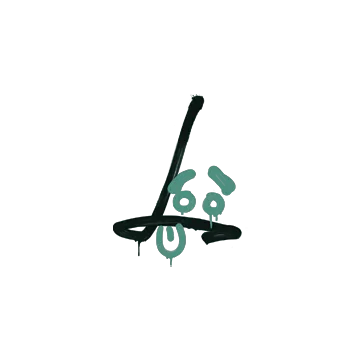 Sealed Graffiti | Recoil SG 553 (Frog Green)