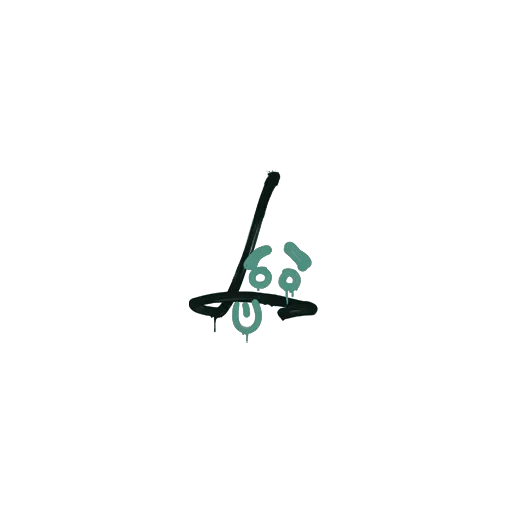 Sealed Graffiti | Recoil SG 553 (Frog Green)