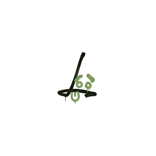 Sealed Graffiti | Recoil SG 553 (Battle Green)