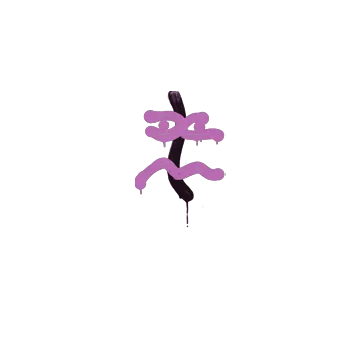 Sealed Graffiti | Recoil XM1014 (Bazooka Pink)