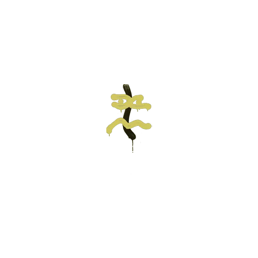 Sealed Graffiti | Recoil XM1014 (Tracer Yellow)