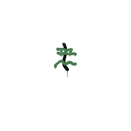 Sealed Graffiti | Recoil XM1014 (Jungle Green)