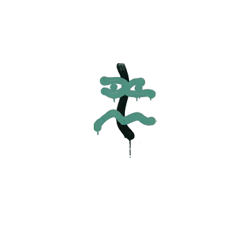 Sealed Graffiti | Recoil XM1014 (Frog Green)