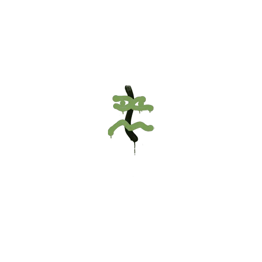 Sealed Graffiti | Recoil XM1014 (Battle Green)