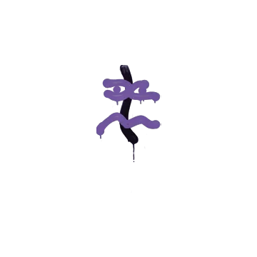 Sealed Graffiti | Recoil XM1014 (Monster Purple)