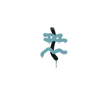 Sealed Graffiti | Recoil XM1014 (Wire Blue)