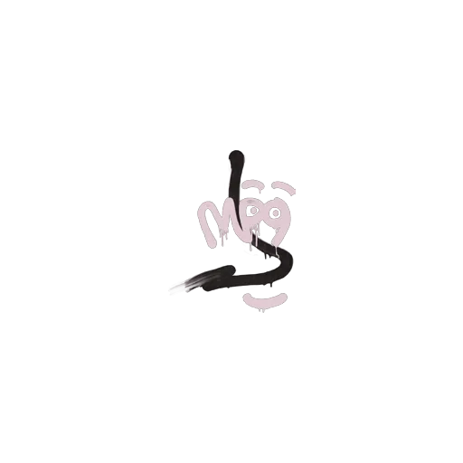Sealed Graffiti | Recoil MP9 (War Pig Pink)
