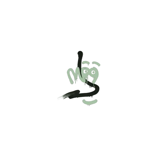 Sealed Graffiti | Recoil MP9 (Cash Green)