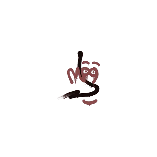 Sealed Graffiti | Recoil MP9 (Brick Red)