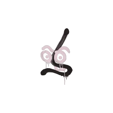 Sealed Graffiti | Recoil MP7 (War Pig Pink)