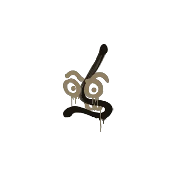 Sealed Graffiti | Recoil MP7 (Dust Brown)