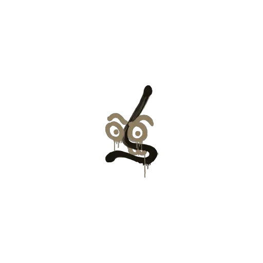 Sealed Graffiti | Recoil MP7 (Dust Brown)