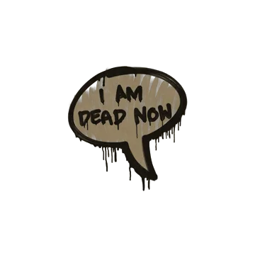 Sealed Graffiti | Dead Now (Dust Brown)