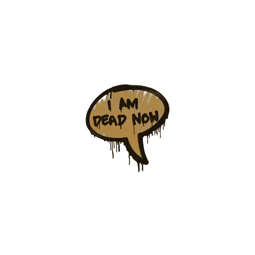 Sealed Graffiti | Dead Now (Desert Amber)