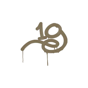 Sealed Graffiti | 1G (Dust Brown)