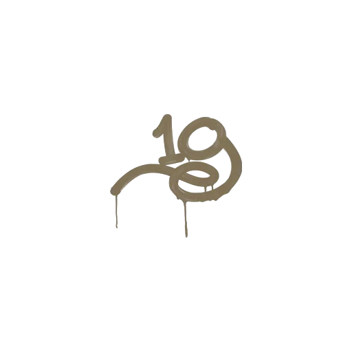 Sealed Graffiti | 1G (Dust Brown)