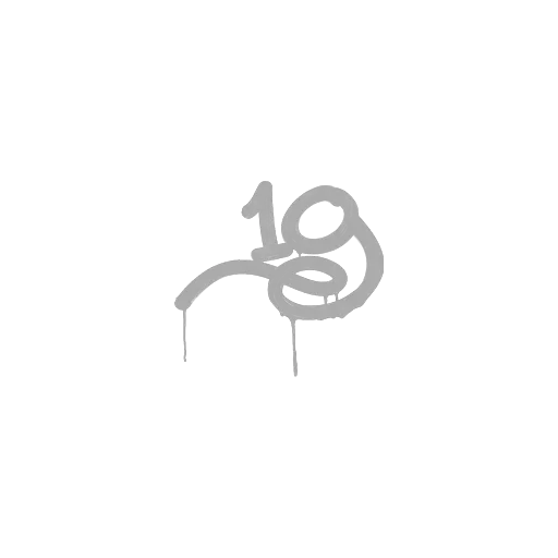 Sealed Graffiti | 1G (Shark White)