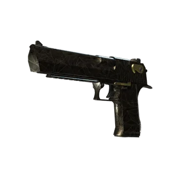 Desert Eagle | Метеорит