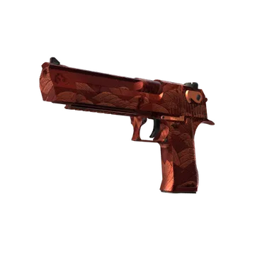 Desert Eagle | Буря на закате 壱