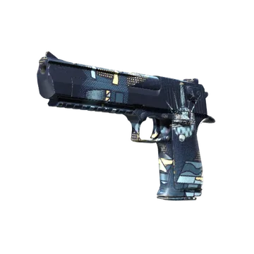 Desert Eagle | Спутник