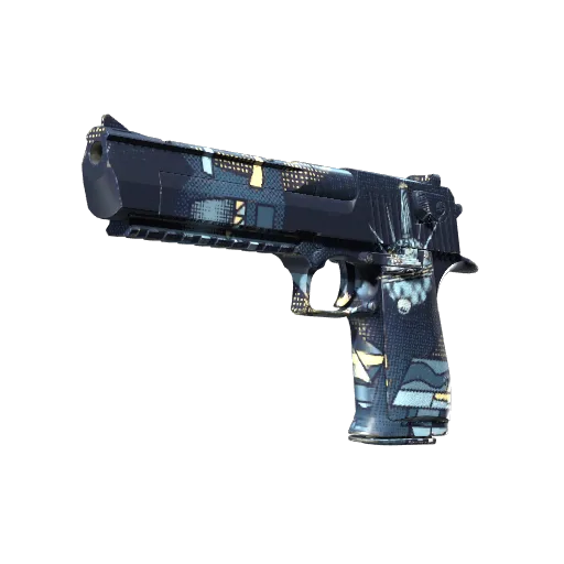 Desert Eagle | Спутник