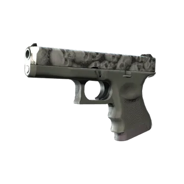 Glock-18 | Захоронение