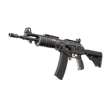 Galil AR | Grey Smoke