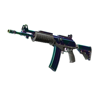 Автомат «Галиль» | Радужная ложка