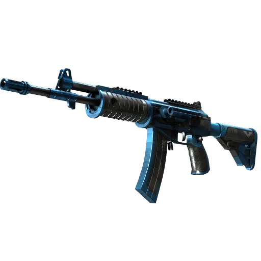 Galil AR | Stone Cold
