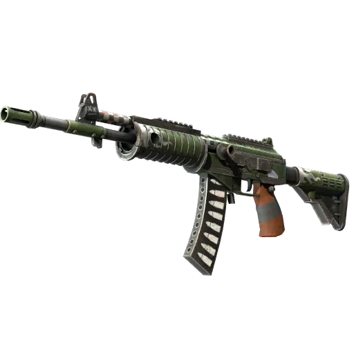 Galil AR | Vandal