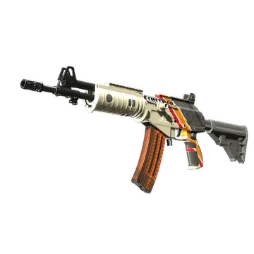 Galil AR | Control