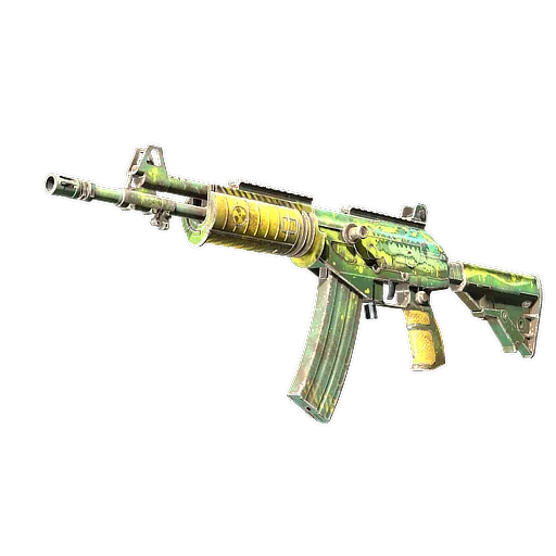 Galil AR | Galigator