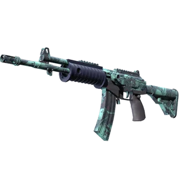 Galil AR | Cold Fusion