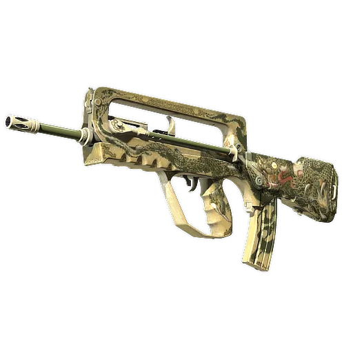 FAMAS | Змеиная песнь