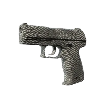 P2000 | Pathfinder