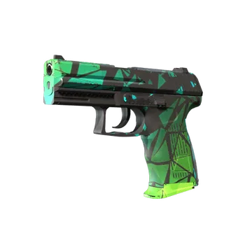 P2000 | Pulse