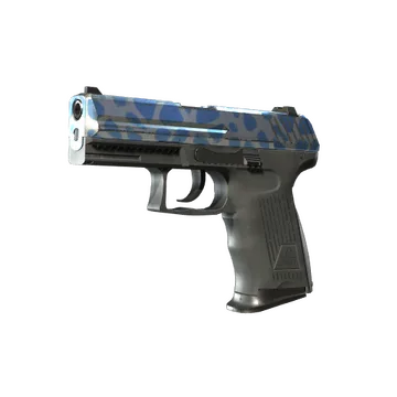 P2000 | Ocean Foam