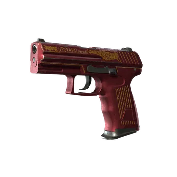 P2000 | Защитник империи